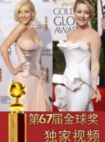 主人调教抖m女总裁贱奴伺候主人h